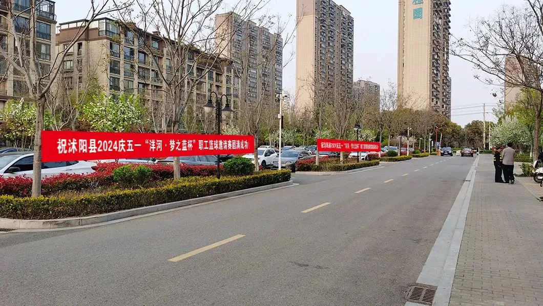 青少年篮球体能训练重点内容为_2